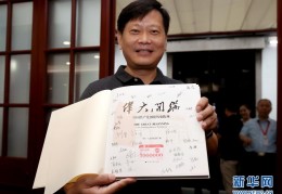 [今天浙江发生了哪些事]落实十九大精神，习近平总书记带领我们做了哪些大事