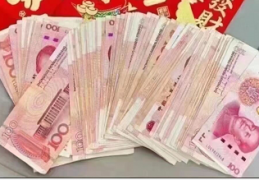 [停息挂账多少钱]停息挂账收费标准是多少钱？停息挂账15万收费1万贵吗？