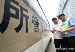 [证书一直未变更怎么处罚]驾驶证逾期未换证怎么办？
