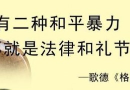 湖南宁乡一名2岁男孩失踪当地：被找到时已无生命体征,公安已介入