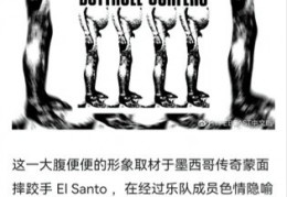 [刘耀文出时代少年团刘耀文]时代少年团成员刘耀文中考事件是什么？还有不雅短袖T恤又是怎么回事？