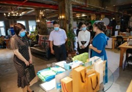[纾困助企活市场]“助企纾困培育壮大市场主体”主题活动在摆渡创新工场成功举办｜市场监管