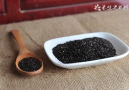 核酸检测是先缴费还是先登记_1