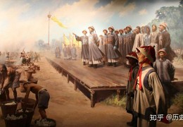 [今天浙江发生了哪些事]中国近现代史（1840~1949）