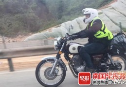 [摩托车禁入广西高速公路吗]扩散！10月1日起，这类车禁入广西境内高速公路