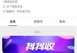 [瑞祥商联卡多久到期的]瑞祥商联卡回收价格