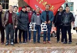 [初中经典诵读怎么考才能过]红色经典诵读3-5分钟(通用12篇)
