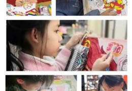 [爱的护航作品简介]“喜迎建党百年”嘉兴路街道中小学生绘画作品评选活动