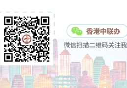 [新冠疫苗第卫健委]国家卫健委发布《新冠病毒疫苗接种技术指南（第一版）》