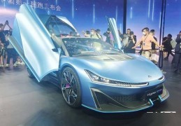 借鉴蔚来EP9广汽埃安超跑售价128.6-168.6万