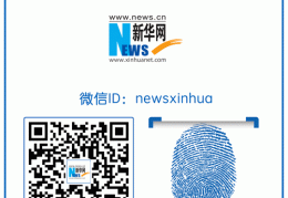 [陕西新增一例本土无症状]9月5日陕西新增2例本土确诊病例（其中1例为无症状感染者转确诊）新增1例本土无症状感染者
