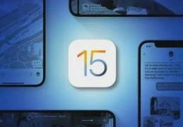 [降级到15.7]ios15.4怎么降级ios15.4怎么退回15.3