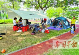 [邕江边露营收费]“五一”市民还能到邕江边搭帐篷露营吗？