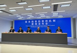 [全国疫苗接种率最新数据]我国新冠疫苗全程接种率为89.7%