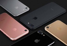 [ihpne销量]一年又卖2亿部iPhone全球销量超12亿部