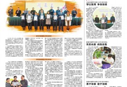 [新增卷烟零售客户培训]云南省烟草专卖局（公司）高度重视营销技能人才队伍建设
