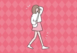 初中毕业可以读中专吗