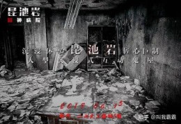 [恐怖电影推荐不恐怖的]盘点十部最吓人的恐怖片，排名第一的不要一个人观看