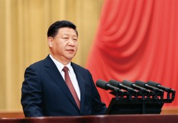 [北京建军90周年活动]习近平在庆祝中国人民解放军建军90周年大会上的讲话