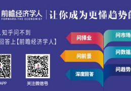 [小新paro]蜡笔小新5岁死于车祸背后凄惨故事曝光看哭一众网友