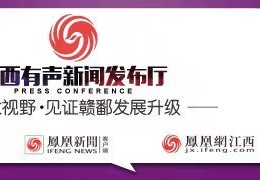 [江西21岁单亲妈妈]丈夫去世被婆婆赶出门？江西21岁送外卖单亲妈妈回应了