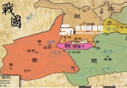 [古今地图app]战国七雄地图古今对照大图