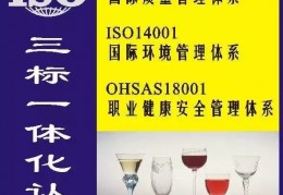 [质量管理体系认证证书是哪些]市面上常见的体系认证有哪些？