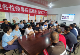体育学院党委开展“喜迎二十大，奋进新征程”系列主题党日活动