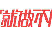 [科技特长生不加分]风声｜取消体育特长生、中学生奥赛等五类高考加分，是在建立一种新的公平观
