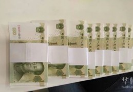 [江山市拆迁宅基地面积]2022拆迁是按照宅基地面积还是房屋面积赔偿