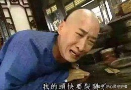 [经常偏头痛是怎么回事女性]为什么总是偏头痛？可能跟这7点有关，做到这几点可以减少偏头痛