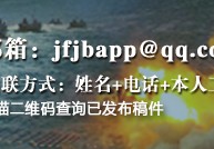 [骨干对新兵应当做到哪些要求]当好新兵“第一塑造人”，新训干部骨干该怎样做