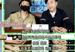 赵露思辟谣，陈乔恩辟谣，王一博辟谣，娱乐圈发生了什么？