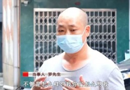 [男子在水库放生入侵鱼种后续]广西一男子购买“清道夫”放生水库，公安机关已介入！后续来了→｜水库｜广西｜百色市