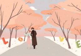 [高尊严的男人如何相处女人]高情商女人和男人的相处方法–友心理