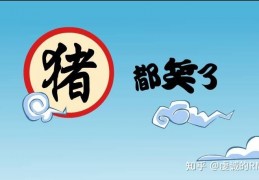 [比较好唱的大众歌曲]搞笑歌曲排行榜，看到歌单你肯定就知道了