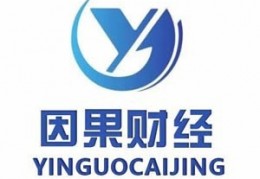 [伦敦的交易]全球三大外汇市场之最：伦敦、纽约、东京