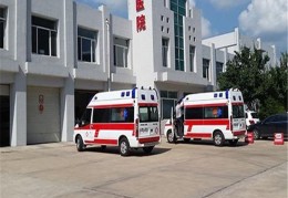 [到六盘水住哪里跑步方便]六盘水救护车运送病人2022已更新(今天／动态)