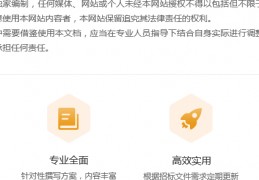 [老旧工程改造]老旧小区提升改造工程投标方案怎么写？