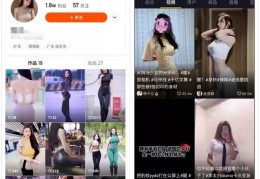 [拍短视频属于什么]一个人拍短视频玩什么，12个细分领域提供给你