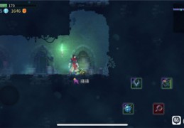 重生细胞为什么有的地方跳不上去跳上去方法条件介绍