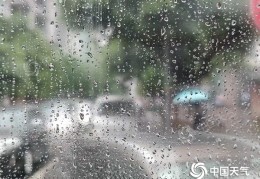 [松原21号天气]重庆未来阴雨天气持续后日全市最高气温仅21℃