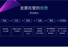 [苏州什么街道比较偏僻的]姑苏区金阊街道注册公司一站式服务2022已更新(今日／观察)