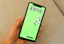 [游戏羊了个羊通关率]黑红“顶流”，《羊了个羊》