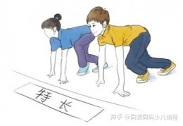 [科技特长生不加分]科技特长生，升学新方式