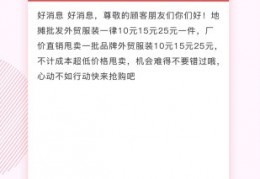 文字转语音软件app
