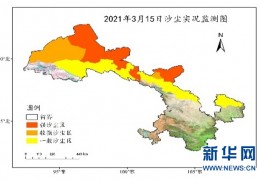 [甘肃今年会降水吗天气]甘肃发布2021十大天气气候事件秋季多地降水破极值