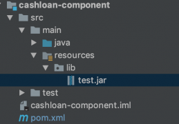 [的用别的方式]spring项目（springmvc）（多模块／单模块）maven打包引入第三方jar方式，使用scope：system配置systemPath编译，不用添加到本地仓库！