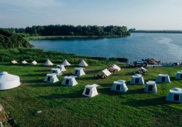 [羊岩山露营营地电话]海宁大尖山露营基地详细攻略，带上帐篷一起去露营