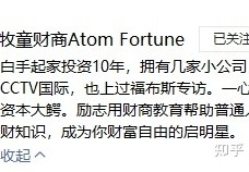 [今年会上新的新能源]【再迎重磅政策当前的新能源要如何对待】